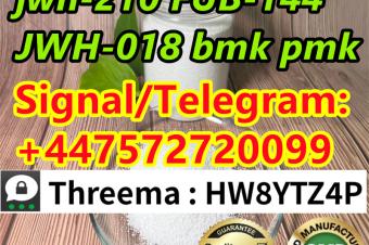 SignalTelegram 447572720099  5CL  5CLADBA SGT151